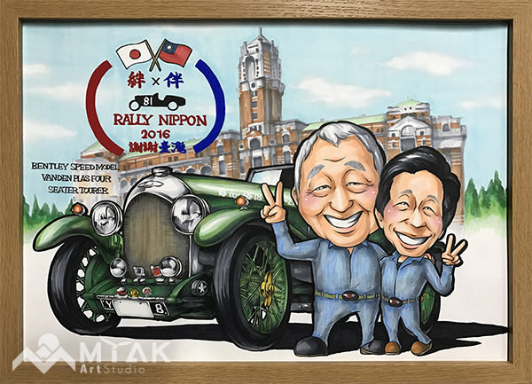 レギュラー似顔絵　Mサイズ